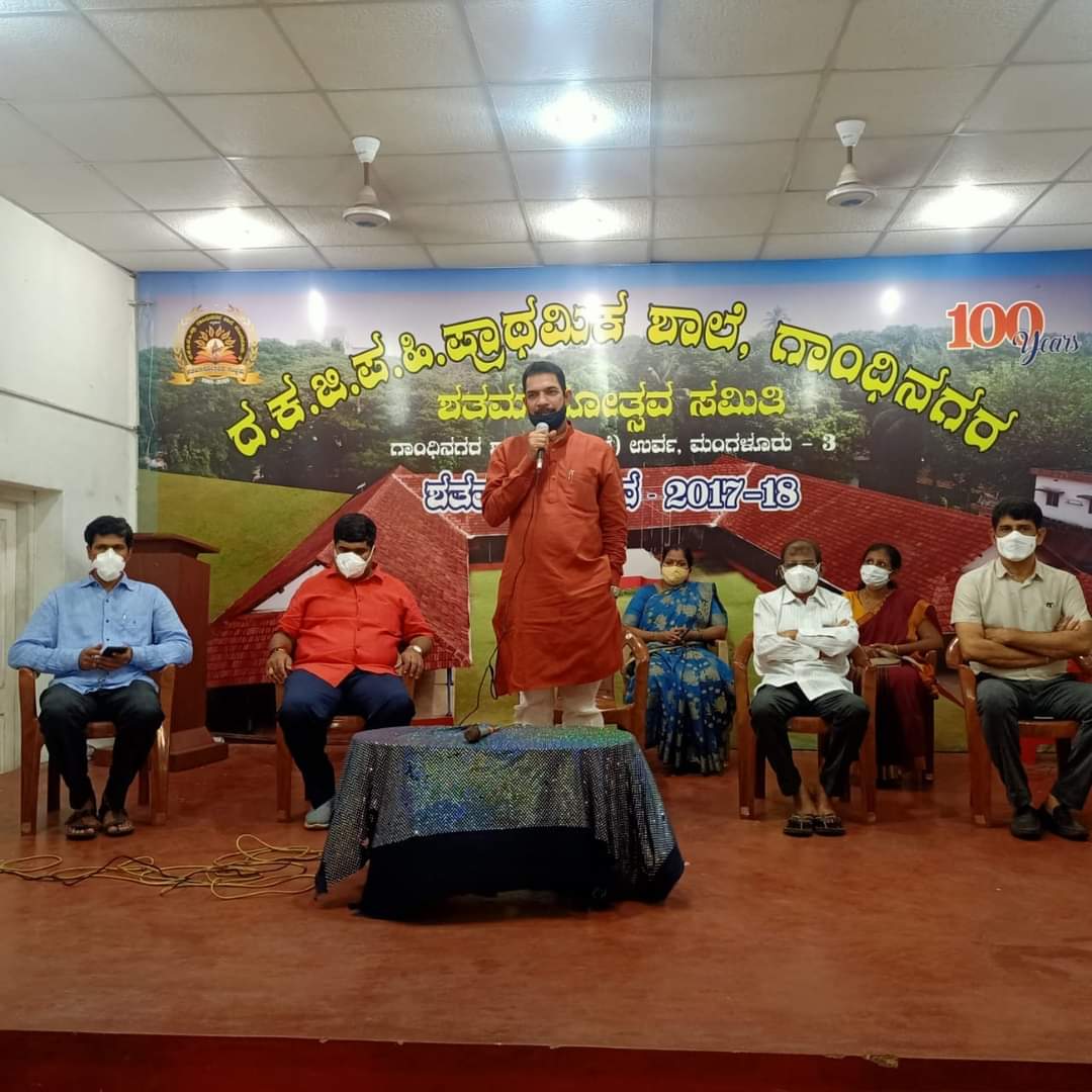 ಕೋವಿಡ್ ರೂಲ್ಸ್ ಗಿಂತ ಮೋದಿ ಸರ್ಕಾರದ ಏಳನೇ ವರ್ಷಚಾರಣೆಯೇ ಮೇಲಾಯ್ತು ಈ ಸಂಸದರಿಗೆ…! | ತಮ್ಮದೇ ರೂಲ್ಸ್ ಬ್ರೇಕ್ ಮಾಡಿದ ಬಿಜೆಪಿ ರಾಜ್ಯಾಧ್ಯಕ್ಷರು