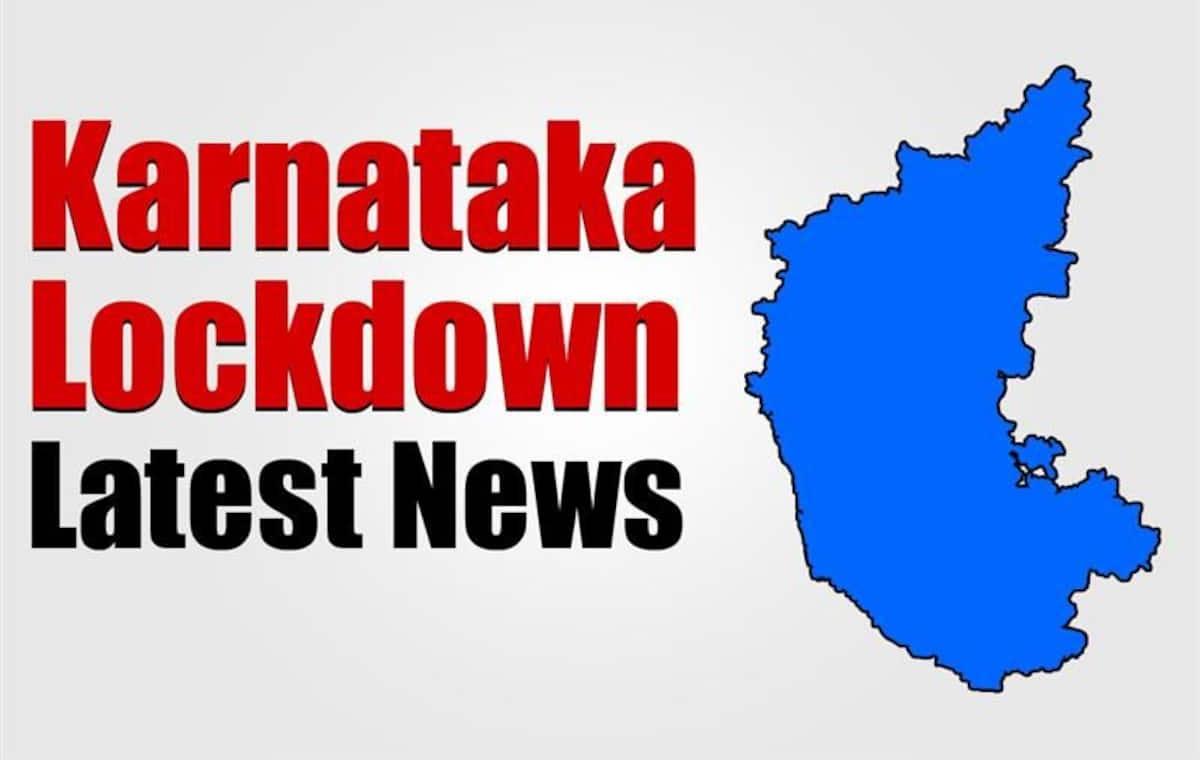 ಕಡಿಮೆಯಾಗುತ್ತಿರುವ ಪಾಸಿಟಿವ್ ದರ. ಜೂ.7ರಿಂದ ರಾಜ್ಯ ಅನ್ ಲಾಕ್!?
