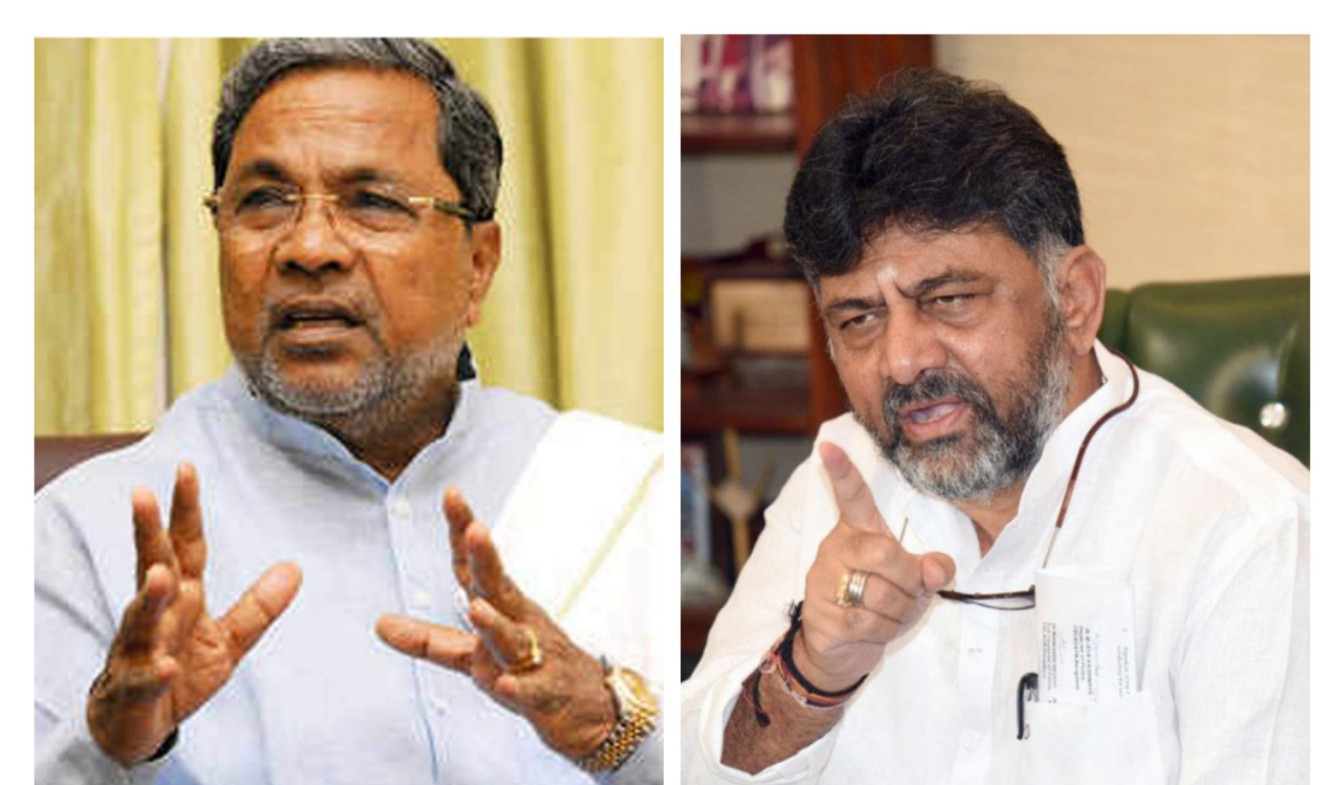 ಕೂಸು ಹುಟ್ಟೋಕು ಮುನ್ನವೇ ಕುಲಾವಿ ಹೊಲಿಯುತ್ತಿರೋ ಕಾಂಗ್ರೆಸ್…! | ಇದು ಎಂತಾ ಮರುಳಯ್ಯಾ….?