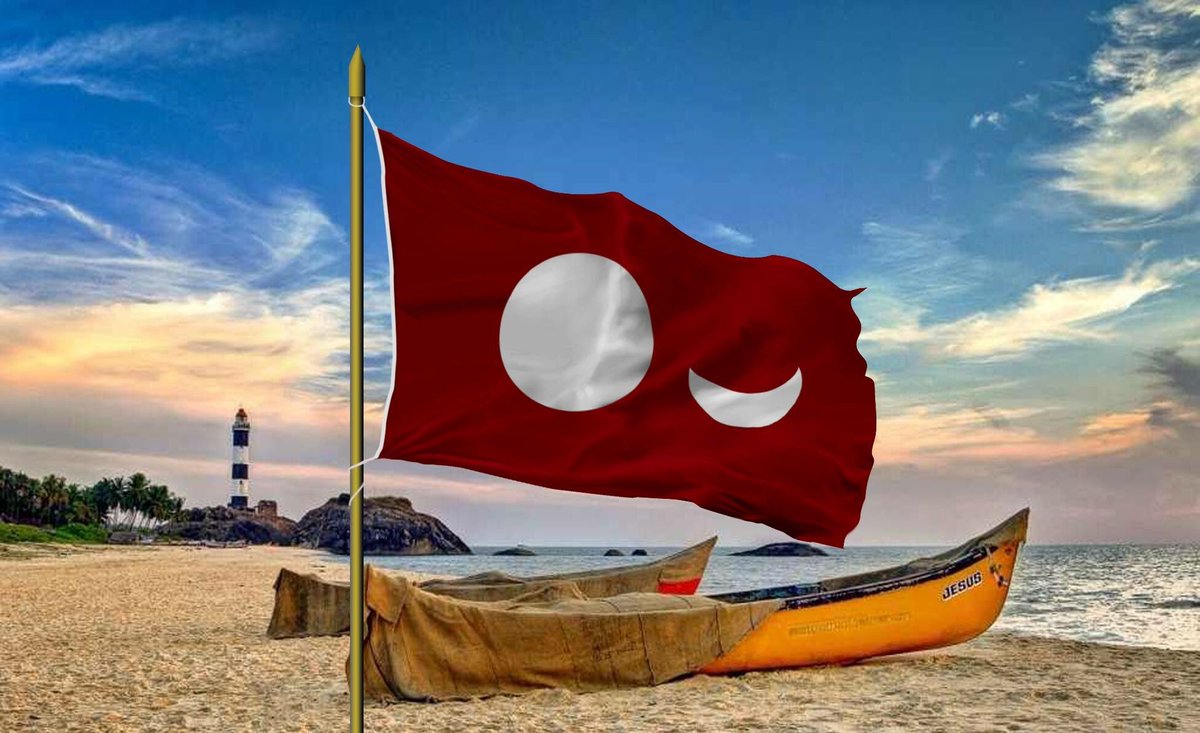 ತುಳುಭಾಷೆಗೆ ಸಾಂವಿಧಾನಿಕ ಸ್ಥಾನಮಾನ ನೀಡಲು ಒತ್ತಾಯ | ಇಂದು ಟ್ವೀಟ್ ಅಭಿಯಾನದಲ್ಲಿ ಕೈಜೋಡಿಸಲು ತುಳು ಸಂಘಟನೆಗಳ ಕರೆ