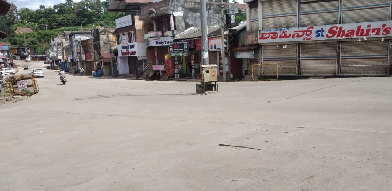 ಕೊಡಗಿನಲ್ಲಿ ಜು.19ರವರೆಗೆ ಲಾಕ್ ಡೌನ್ ಕಂಟಿನ್ಯೂ, ಸೀಮಿತ ಸೇವೆಗಳಿಗಷ್ಟೇ ಅವಕಾಶ, ಪ್ರವಾಸಿಗರಿಗೆ‌ ನಿಷೇಧ