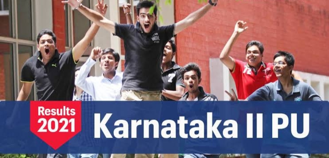 ಪಿಯುಸಿ  ಫಲಿತಾಂಶ ಪ್ರಕಟ: ಎಲ್ಲಾ ವಿದ್ಯಾರ್ಥಿಗಳು ಪಾಸ್