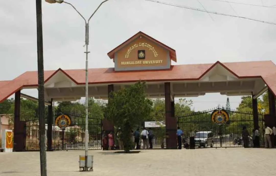 ಮಂಗಳೂರು: ಪದವಿ ಪರೀಕ್ಷೆ ಬಗ್ಗೆ ಗೊಂದಲದಲ್ಲಿ ಇರುವ ವಿದ್ಯಾರ್ಥಿಗಳಿಗೆ ಸ್ಪಷ್ಟನೆ ನೀಡಿದ ವಿ.ವಿ