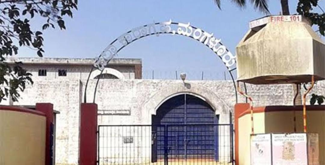 ಮಂಗಳೂರು: ಕೈದಿಗೆ ಗಾಂಜಾ ನೀಡಲು ಯತ್ನ : ಅನನಾಸಿನ ಹಣ್ಣು ತಂದ ವ್ಯಕ್ತಿ ಪೊಲೀಸ್ ಅತಿಥಿ