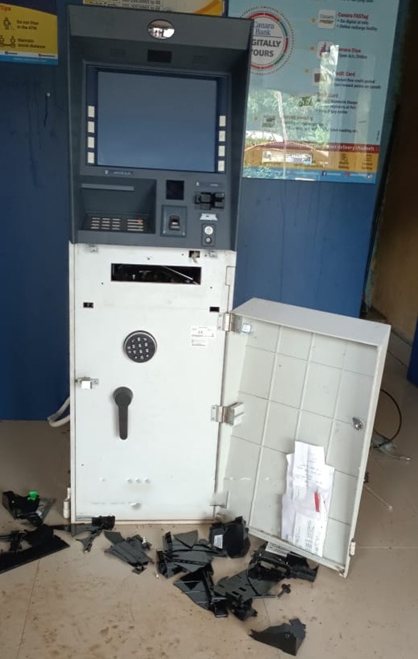ಕಾರ್ಕಳ: ಎಟಿಎಮ್ ಮೆಷಿನ್ ಒಡೆದು ಕಳ್ಳತನಕ್ಕೆ ಯತ್ನ