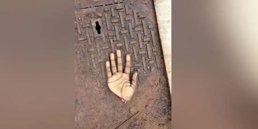 ಮಾರ್ಕೆಟ್ ರಸ್ತೆಯಲ್ಲಿ ಕಂಡು ಬಂತು ಕತ್ತರಿಸಿದ ಕೈ ತುಂಡು| ಕೈ ಕಂಡು ಬೆಚ್ಚಿಬಿದ್ದ ಜನ|