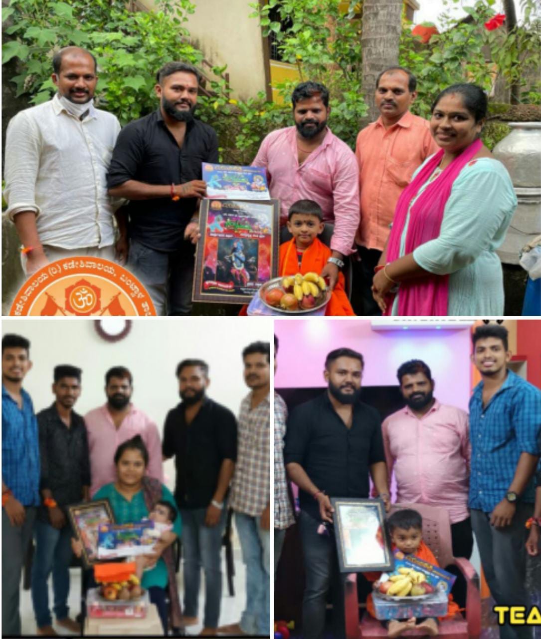 ಯುವಶಕ್ತಿ ಬಂಟ್ವಾಳ ವತಿಯಿಂದ ‘ನಂದಕಿಶೋರ’ ಸ್ಪರ್ಧಾ ವಿಜೇತರಿಗೆ ಬಹುಮಾನ ವಿತರಣೆ