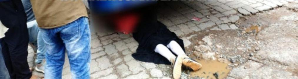 ಉಪ್ಪಿನಂಗಡಿ: ಭೀಕರ ರಸ್ತೆ ದುರಂತ| ಸಾರಿಗೆ ಬಸ್‌ ಹರಿದು ತಾಯಿ‌- ಮಗು ಸಾವು|