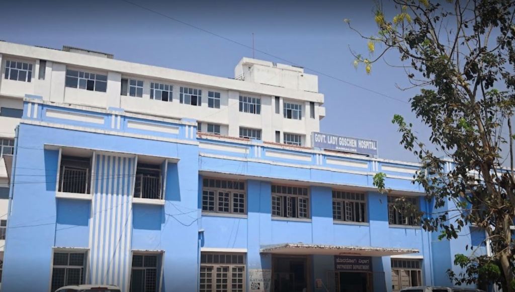 ಹಸುಗೂಸು ಅದಲು ಬದಲು ಪ್ರಕರಣ|ಡಿಎನ್ಎ ಪರೀಕ್ಷೆಗೆ ನ್ಯಾಯಾಲಯ ಅನುಮತಿ