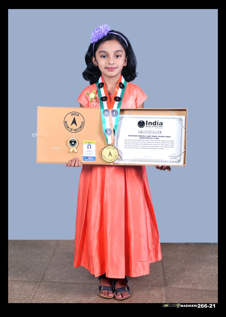 ಇಂಡಿಯಾ ಬುಕ್ ಆಫ್ ರೆಕಾರ್ಡ್ ನಲ್ಲಿ ಸ್ಥಾನ ಪಡೆದ ವೈಷ್ಣವಿ ದಯಾನಂದ