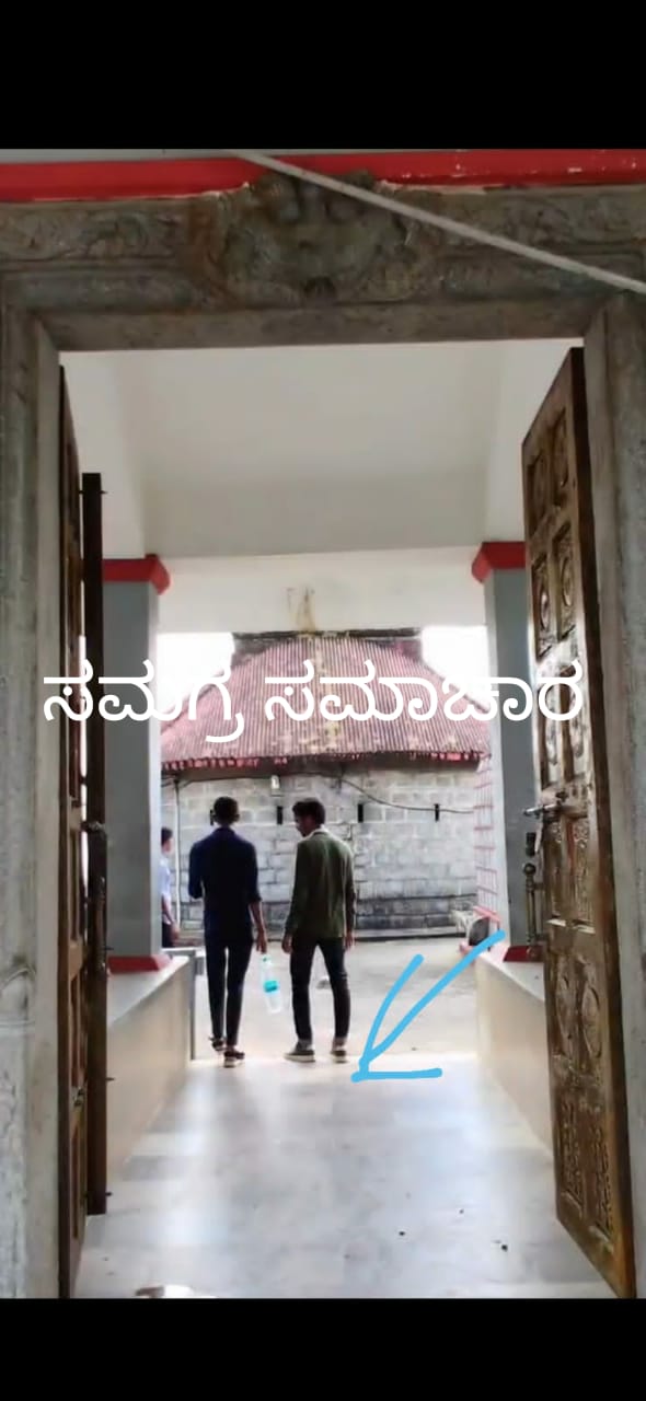 ಬಂಟ್ವಾಳ: ಕಾರಿಂಜೇಶ್ವರ ಸನ್ನಿಧಿಯಲ್ಲಿ ವಿಕೃತಿ ಮೆರೆದ ಅನ್ಯಮತೀಯರು| ಚಪ್ಪಲಿ ಧರಿಸಿ ದೇಗುಲ ಪ್ರವೇಶಿಸಿ ಪುಂಡಾಟ| ಕಾನೂನು ಹೋರಾಟ ನಡೆಸಲು ಹಿಂದೂ ಪರ ಸಂಘಟನೆಗಳ ನಿರ್ಧಾರ|