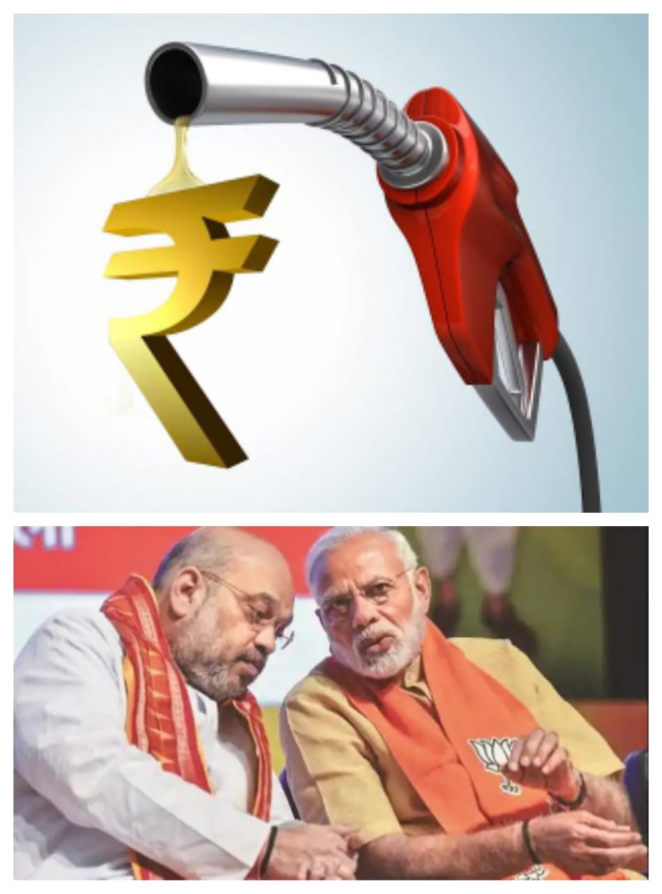 ಪೆಟ್ರೊಲಿಯಂ ತೆರಿಗೆ ಕಡಿಮೆಗೊಳಿಸಲು ಉಪಚುನಾವಣೆ ಸೋಲು ಕಾರಣವಾಯಿತೇ?