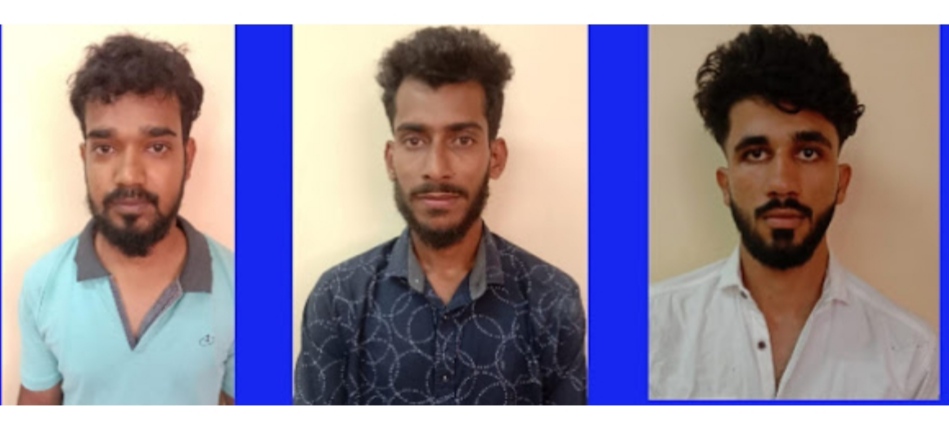 ಅಪ್ರಾಪ್ತೆಯ ಮೇಲೆ ಎರಗಿದ ಕಾಮಾಂಧರು| ಮೂವರು ಅರೆಸ್ಟ್