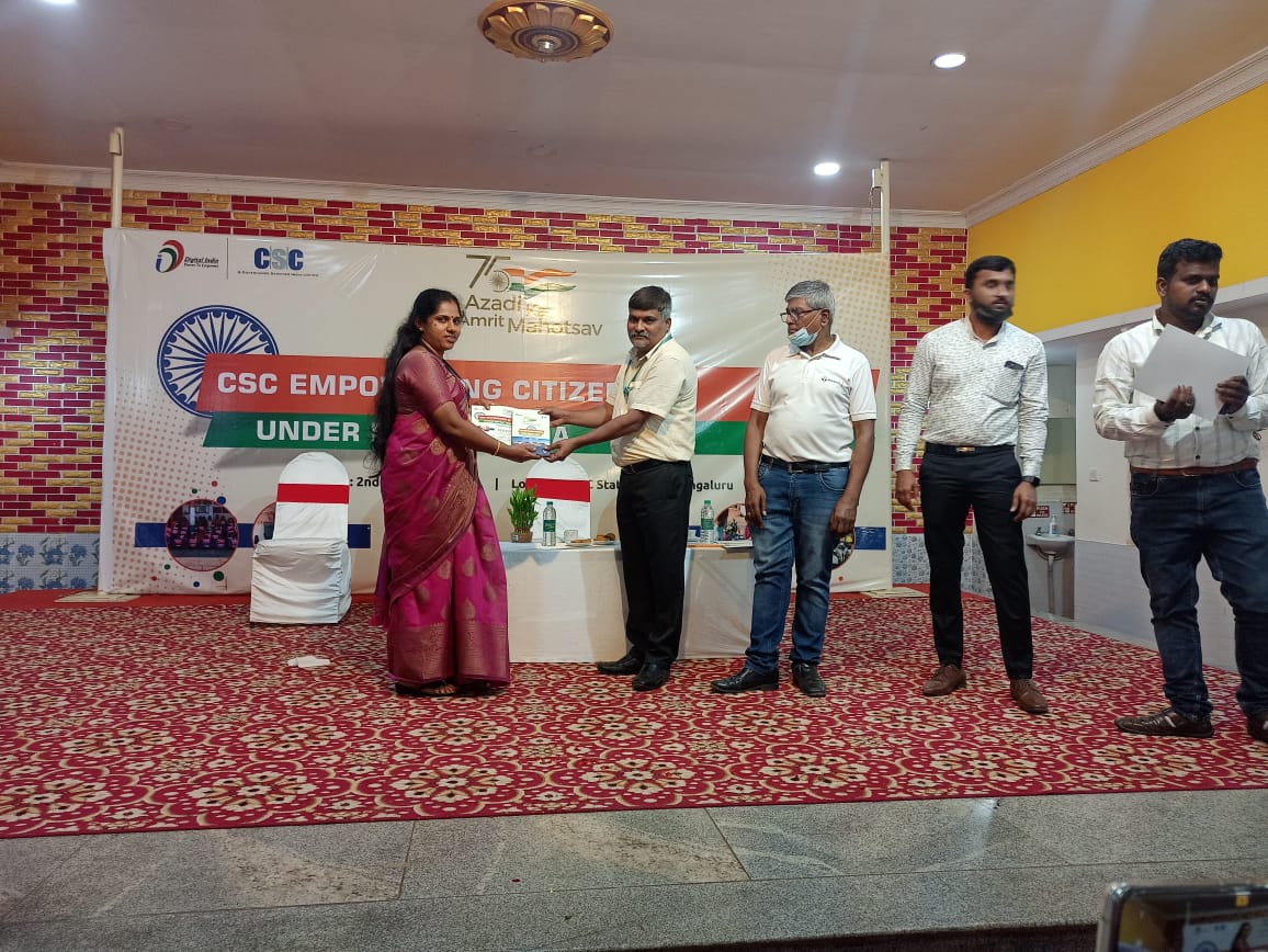 ‘ಸಿಎಸ್ ಸಿ’ಪೋರ್ಟಲ್ ನಲ್ಲಿ ಉತ್ತಮ ನಿರ್ವಹಣೆ| ಮೇದಿನಿ ಜನ ಸೇವಾಕೇಂದ್ರ ರಾಜ್ಯಕ್ಕೆ ಪ್ರಥಮ|