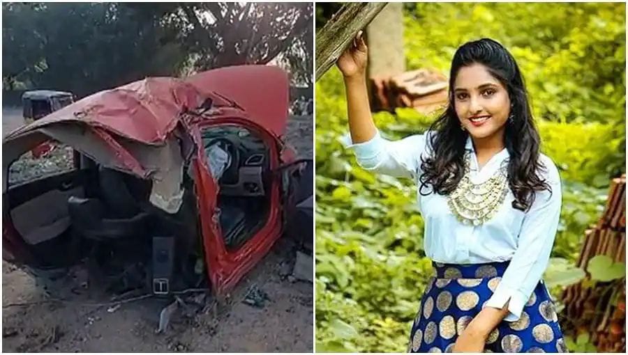 ಭೀಕರ ಅಪಘಾತಕ್ಕೆ ಯುವ ನಟಿಯರು ಬಲಿ| ಅಪಘಾತದಲ್ಲಿ ಎರಡು ಹೋಳಾದ ಕಾರು|
