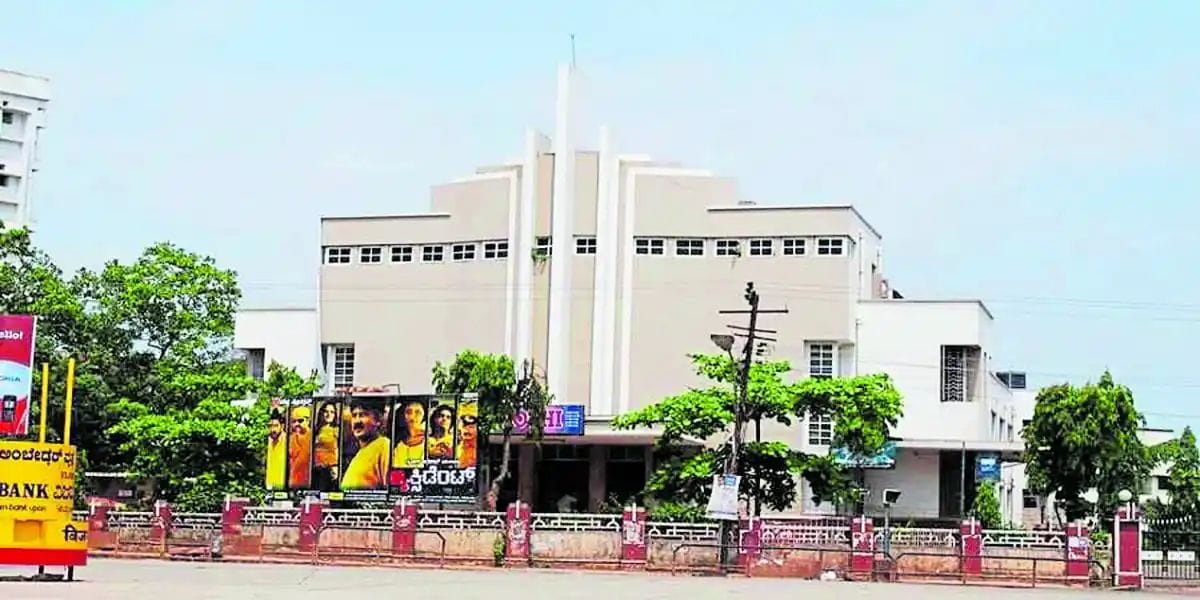 ಮಂಗಳೂರು: ಸಿನಿಮಾ ಪ್ರದರ್ಶನಕ್ಕೆ ತೆರೆ ಎಳೆದ “ಜ್ಯೋತಿ”,|50 ವರ್ಷದ ಬಣ್ಣದ ಪಯಣ ಇನ್ನು ನೆನಪು ಮಾತ್ರ|