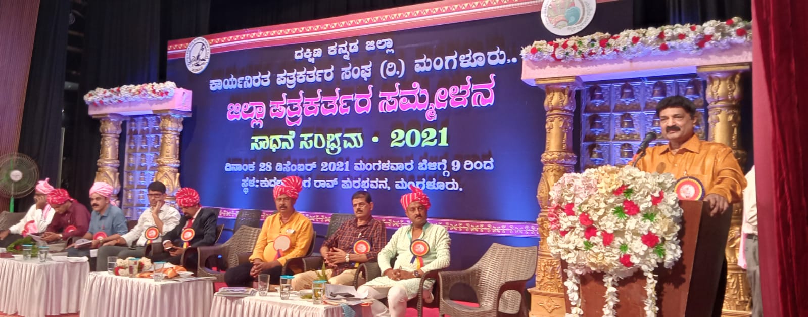 ಅಧ್ಯಯನಶೀಲತೆಯಿಂದ ಪರಿಪೂರ್ಣ ವರದಿಗಾರಿಕೆ ಸಾಧ್ಯ: ಮನೋಹರ ಪ್ರಸಾದ್
