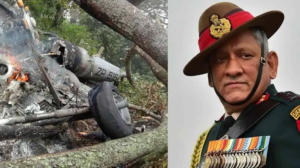 ಸೇನಾ ಹೆಲಿಕಾಪ್ಟರ್ ದುರಂತ| ಸೇನಾ ಮುಖ್ಯಸ್ಥ ಬಿಪಿನ್ ರಾವತ್ ಸೇರಿ 14 ಮಂದಿ ದುರ್ಮರಣ|