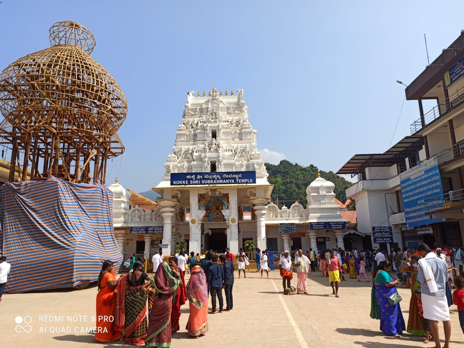 ಕುಕ್ಕೆ: ಸೇವಾ ನಿರ್ಬಂಧಗಳಿಗೆ ತೆರವು| ಮಾರ್ಗಸೂಚಿ ಪಾಲನೆಯೊಂದಿಗೆ ಅನುಮತಿ