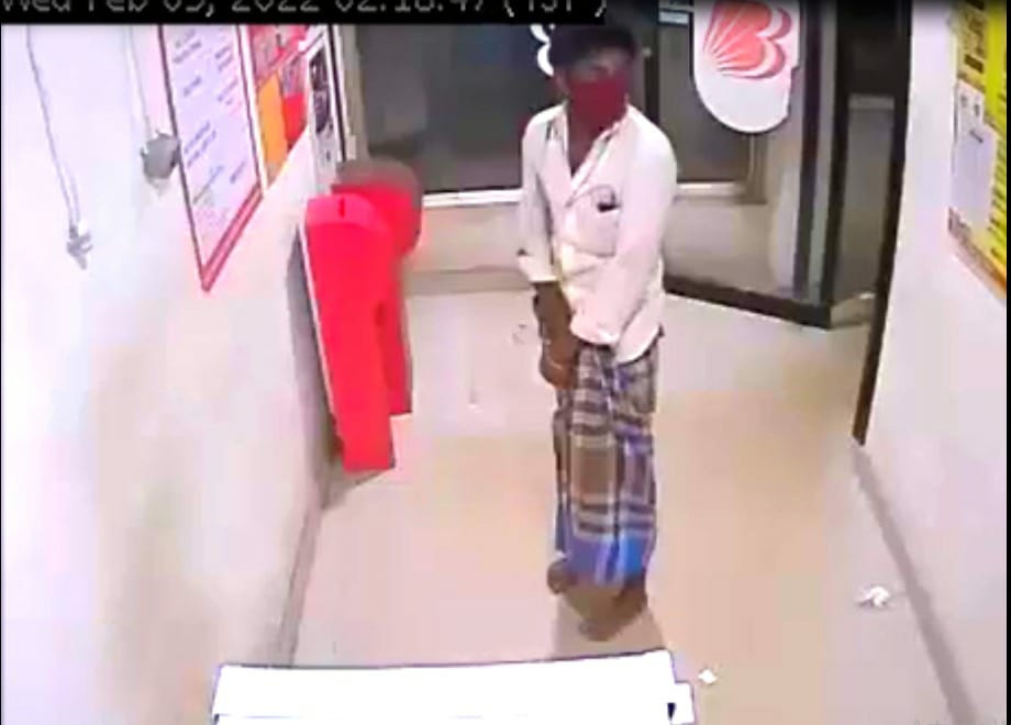 ಮಂಗಳೂರು: ಎಟಿಎಂನಿಂದ ದರೋಡೆಗೆ ಯತ್ನ| ಆರೋಪಿ ಪೊಲೀಸ್ ವಶಕ್ಕೆ