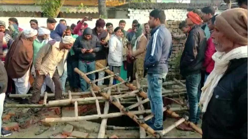 ಮದುವೆ ಸಮಾರಂಭದಂದು ಬಾವಿಗೆ ಬಿದ್ದು 9 ಮಕ್ಕಳು ಸೇರಿದಂತೆ 13 ಮಂದಿ ಸಾವು