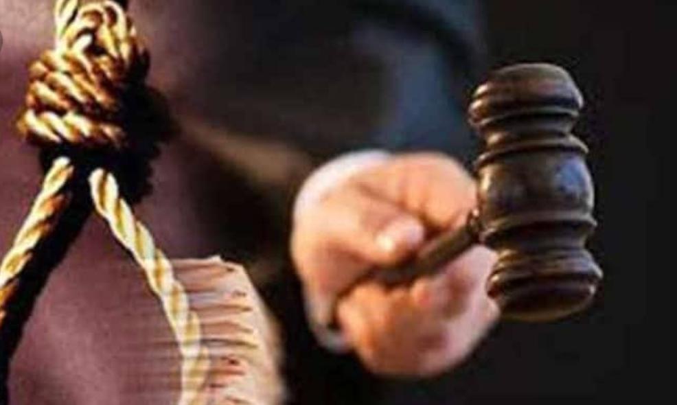 ಮಂಗಳೂರಿನ ಇಬ್ಬರು ಮುಸ್ಲಿಂಮರಿಗೆ ಗಲ್ಲು ಶಿಕ್ಷೆ