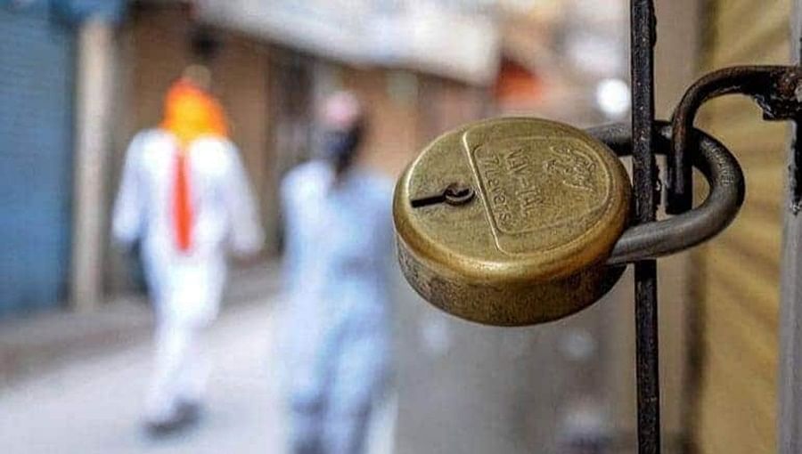 ವಿವಿಧ ಬೇಡಿಕೆಗಳಿಗೆ ಒತ್ತಾಯ| ಮಾರ್ಚ್ 4ರಂದು ರಾಜ್ಯಾದ್ಯಂತ ಅನುದಾನಿತ ಶಾಲಾ-ಕಾಲೇಜುಗಳು ಬಂದ್