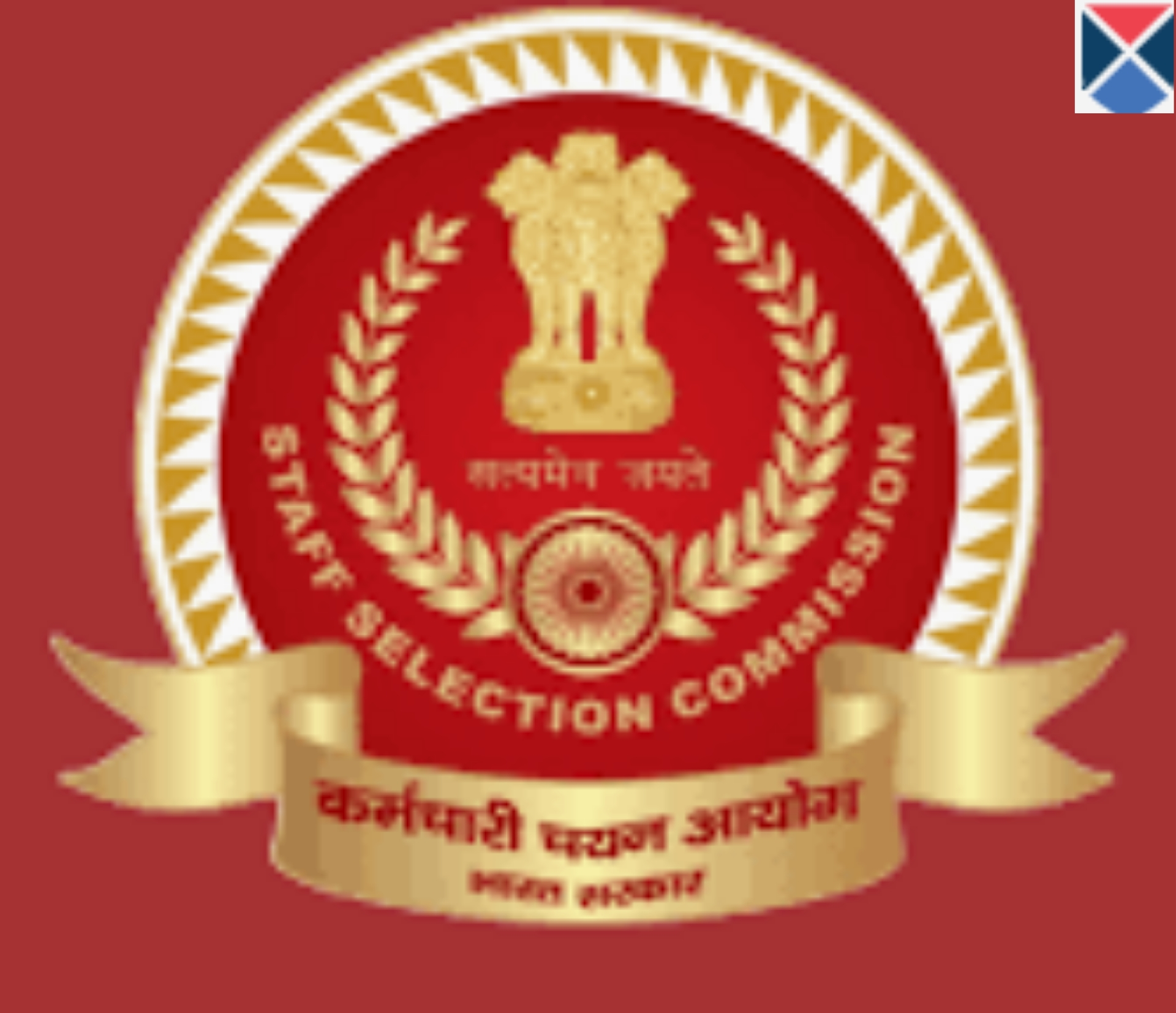 ಎಸ್ಎಸ್ಎಲ್ ಸಿ, ಪಿಯುಸಿ ಪೂರ್ಣಗೊಂಡ ವಿದ್ಯಾರ್ಥಿಗಳ ಗಮನಕ್ಕೆ| ಅಂಚೆ ಇಲಾಖೆಯಲ್ಲಿ ವಿವಿಧ ಹುದ್ದೆಗಳಿಗೆ ಅರ್ಜಿ ಆಹ್ವಾನ