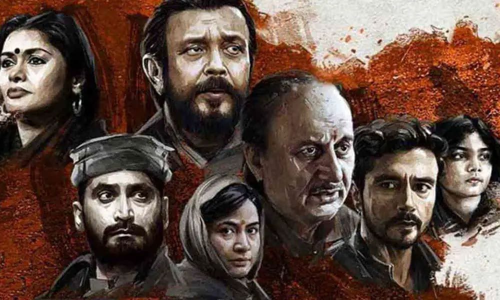 ‘ದಿ ಕಾಶ್ಮೀರಿ ಫೈಲ್ಸ್’ ಸಿನಿಮಾ ಲಿಂಕ್ ಮೊಬೈಲ್ ಗೆ ಬಂದರೆ ಎಚ್ಚರ| ಕ್ಲಿಕ್ ಮಾಡಿದ್ರೆ ನಿಮ್ಮ ಬ್ಯಾಂಕ್ ಖಾತೆಗೆ ಬೀಳುತ್ತೆ ಕನ್ನ