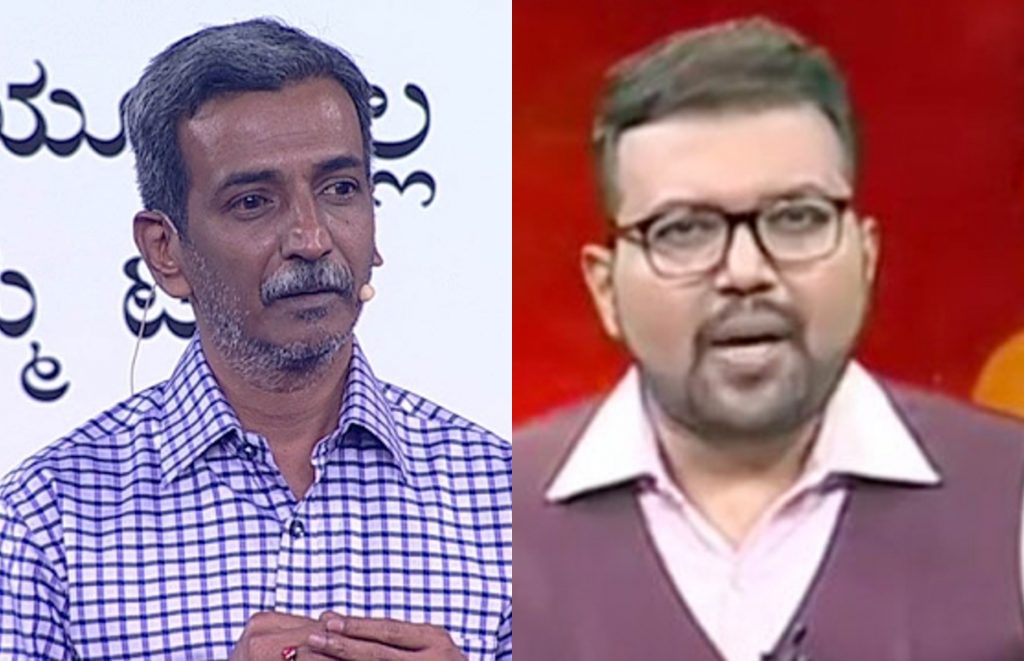 ಮುಸ್ಲಿಮರ ಭಾವನೆಗ ಧಕ್ಕೆ ಆರೋಪ| ಪತ್ರಕರ್ತ ಹೆಚ್.ಆರ್ ರಂಗನಾಥ್, ಅರುಣ್ ಬಡಿಗೇರ್ ಗೆ ಸಂಕಷ್ಟ|