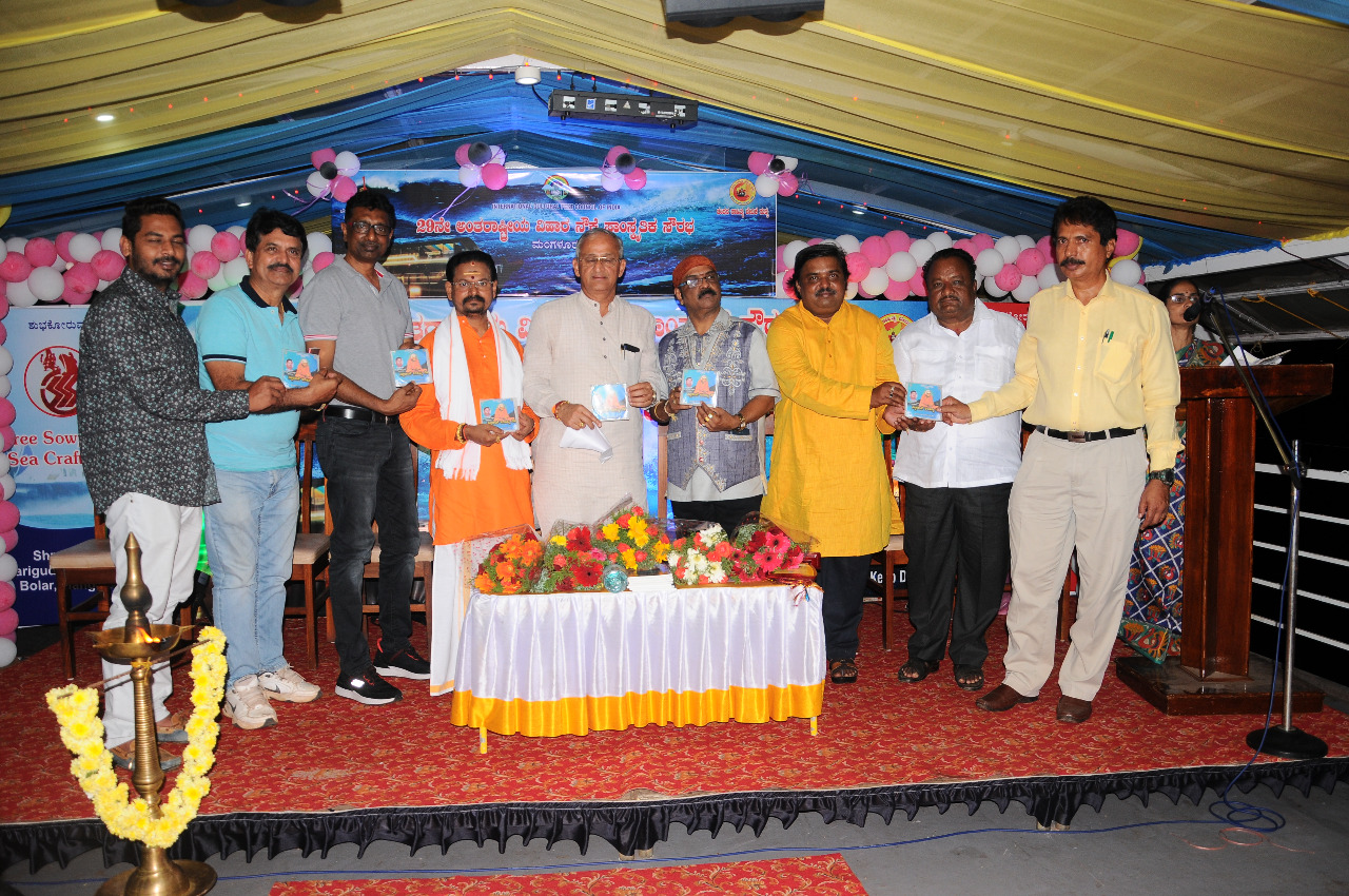 ಸುಕ್ಷೇತ್ರ ಸಜ್ಜಲಗುಡ್ಡದ ಸಜ್ಜಲಾಂಬೆ ಶರಣಮ್ಮ ದೇವಿ ಭಕ್ತಿಗೀತೆ ಮ್ಯೂಸಿಕ್ ಆಲ್ಬಮ್ ಬಿಡುಗಡೆ