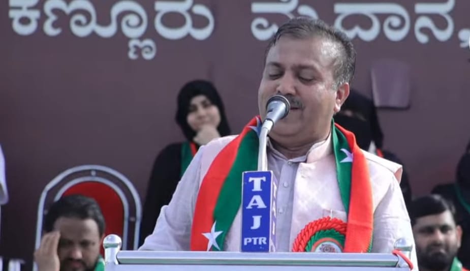 ಮಂಗಳೂರು: ಅಡ್ಯಾರ್ ನಲ್ಲಿ ಎಸ್ಡಿಪಿಐ ಬೃಹತ್ ಜನಾಧಿಕಾರ ಸಮಾವೇಶ| ಸರ್ಕಾರ, ಹಿಂದೂ ಸಂಘಟನೆಗಳ ಮೇಲೆ ಮುಗಿಬಿದ್ದ ನಾಯಕರು|