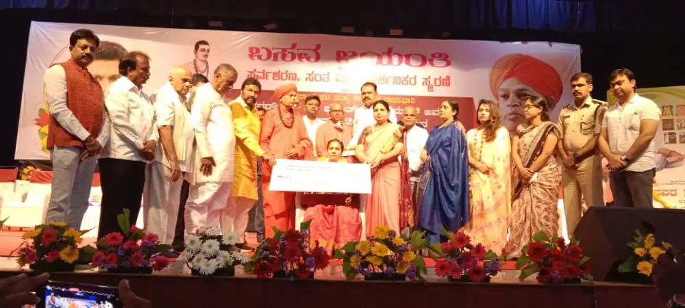 ಪುನಿತ್ ರಾಜ್ ಕುಮಾರ್ ಗೆ ಮರಣೋತ್ತರ ಬಸವ ಪ್ರಶಸ್ತಿ ಪ್ರಧಾನ