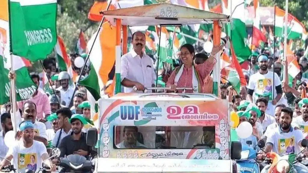 ಉಪಚು‌ನಾವಣೆ; ಪಿಣರಾಯಿಗೆ ಮುಖಭಂಗ| ಸ್ಥಾನ ಉಳಿಸಿಕೊಂಡ ಕಾಂಗ್ರೆಸ್