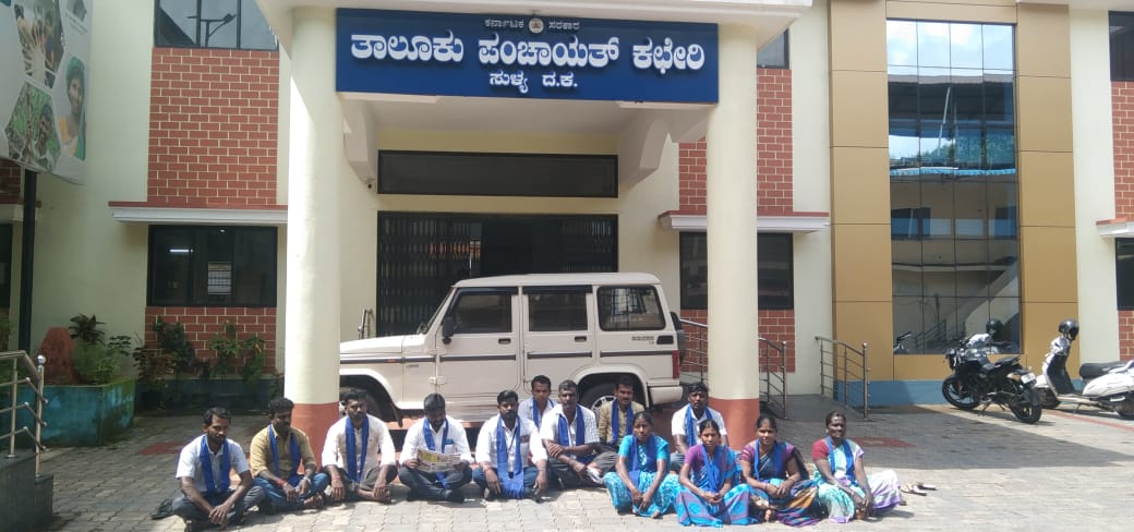 ಶೌಚಾಲಯ ಕಟ್ಟಡ ನಿರ್ಮಾಣ ಸ್ಥಳ ಬದಲಾವಣೆ ಆರೋಪ| ಅಂಬೇಡ್ಕರ್ ರಕ್ಷಣಾ ವೇದಿಕೆ ಪ್ರತಿಭಟನೆ