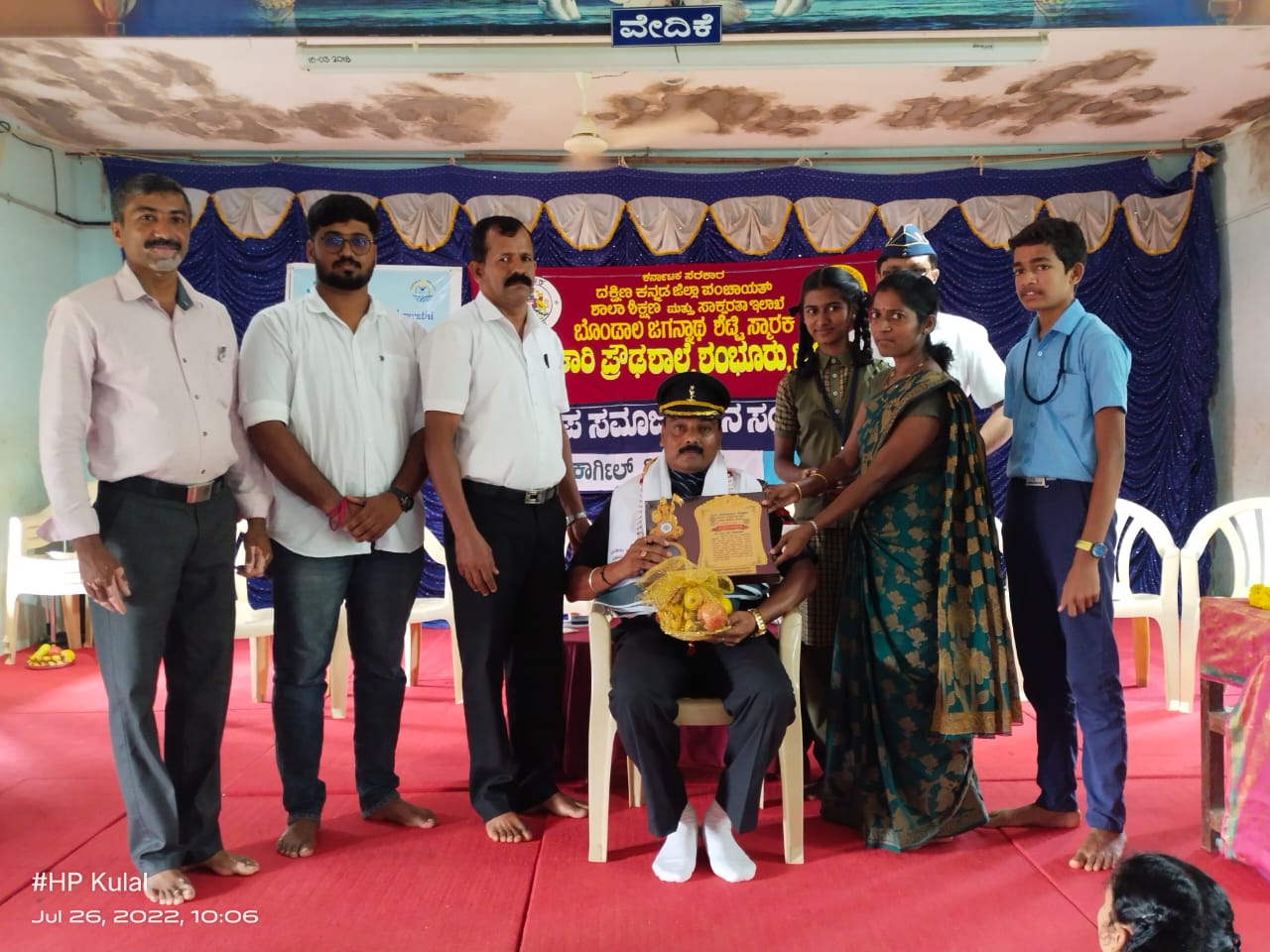 ಶಂಭೂರು; ಸರಕಾರಿ ಪ್ರೌಢಶಾಲೆಯಲ್ಲಿ ಕಾರ್ಗಿಲ್ ವಿಜಯ್ ದಿವಸ್ ಆಚರಣೆ