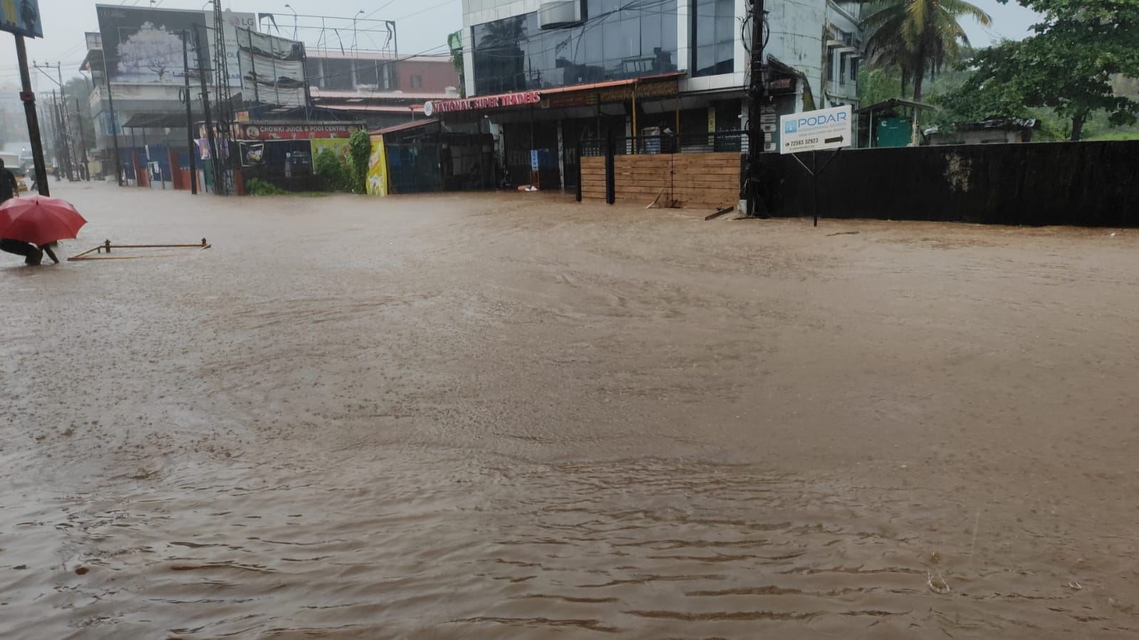ಭಾರಿ ಮಳೆ; ಮತ್ತೆ‌ ಮುಳುಗಿದ ಮಂಗಳೂರು