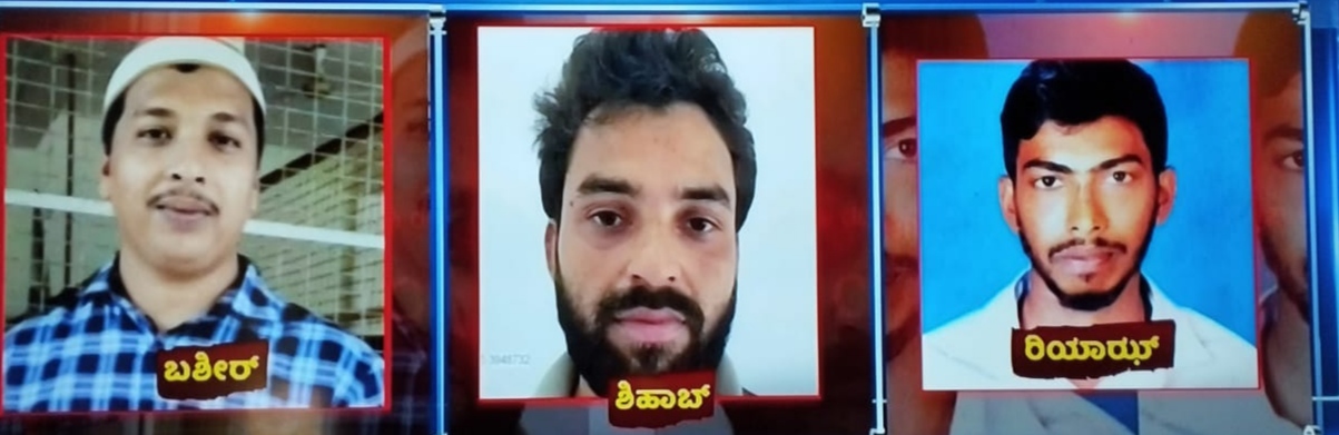 ಹಂತಕರ ಅಡಗುದಾಣಗಳಾಗುತ್ತಿವೆಯೇ ಕೇರಳದ ಮಸೀದಿಗಳು? ಹಣ, ಆಶ್ರಯ ನೀಡಿದವರಿಗೆ ಶಿಕ್ಷೆ ಏನು?