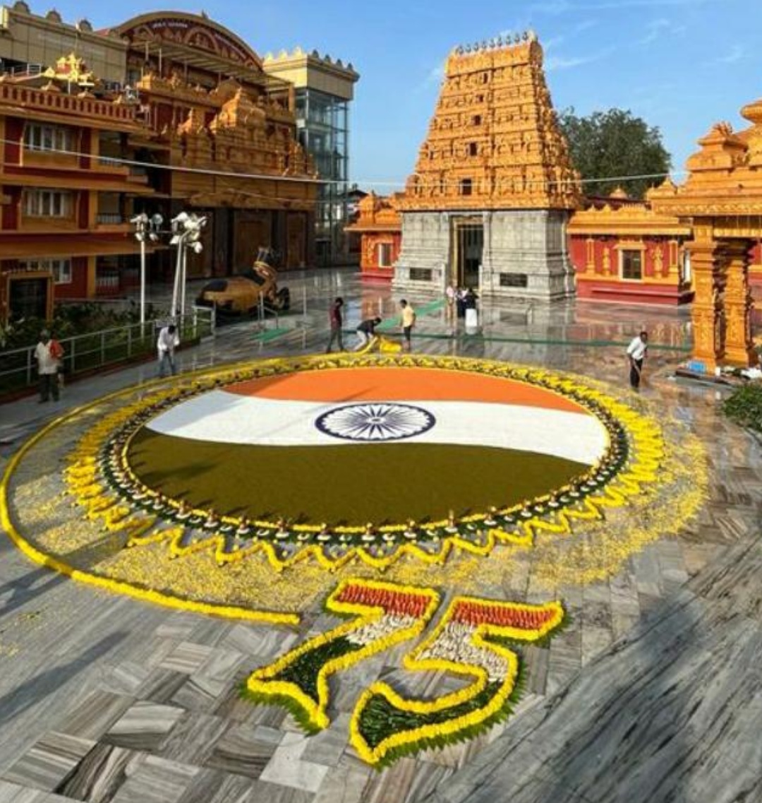 ಕುದ್ರೋಳಿ ಕ್ಷೇತ್ರದ ಆವರಣದಲ್ಲಿ ದಾಖಲೆ ಬರೆದ ತ್ರಿವರ್ಣ ಧ್ವಜದ ಚಿತ್ರಾಕೃತಿ