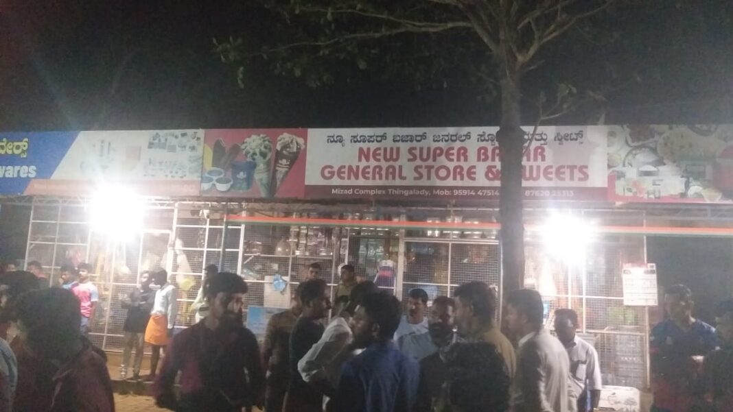 ಪುತ್ತೂರು: ಹಿಂದೂ ಮಹಿಳೆ‌ ಮೇಲೆ ಮುಸ್ಲಿಂ ಯುವಕನಿಂದ‌ ಲೈಂಗಿನ ಕಿರುಕುಳ|