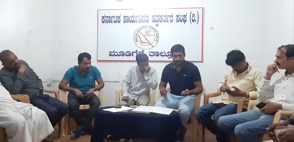 ಅನಧಿಕೃತವಾಗಿ ಪ್ರೆಸ್ ಬೋರ್ಡ್ ಹಾಕಿಕೊಂಡವರ ಬಗ್ಗೆ ಮಾಹಿತಿ ನೀಡಿ
