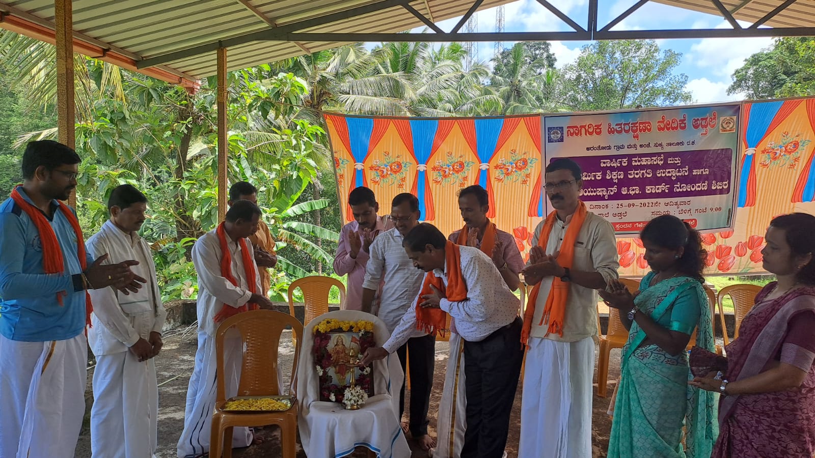 ಮಕ್ಕಳಿಗೆ‌ ಸಂಸ್ಕಾರವನ್ನು ಕಲಿಸುವ ಅವಶ್ಯಕತೆ ಇದೆ – ಕಿಶೋರ್ ಕುಮಾರ್