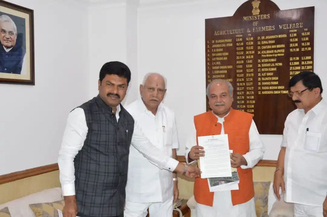 ಅಡಿಕೆ ಎಲೆಚುಕ್ಕೆ ರೋಗ ವೈಜ್ಞಾನಿಕ ಅಧ್ಯಯನಕ್ಕೆ ತಜ್ಞರ ಸಮಿತಿ ರಚನೆಗೆ ನಿರ್ದೇಶನ ನೀಡಿದ ಕೇಂದ್ರ ಸಚಿವ ತೋಮರ್