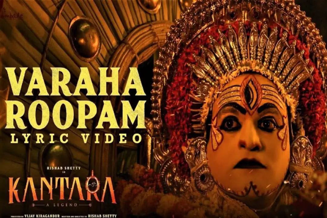 ‘ಕಾಂತಾರ’ ಕ್ಕೆ ಬಿಗ್ ಶಾಕ್| ವರಾಹರೂಪಂ ಹಾಡು ಬಳಸದಂತೆ ಕೇರಳ‌ ಕೋರ್ಟ್ ನಿಂದ ತಡೆಯಾಜ್ಞೆ