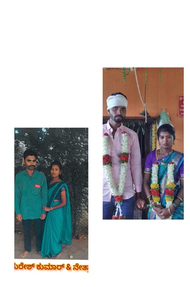 ಪ್ರಿಯಕರನೊಂದಿಗೆ ಹಸೆಮಣೆ ಏರಿದ ಪತ್ನಿ| ನೇಣಿಗೆ ಕೊರಳೊಡ್ಡಿದ ಪತಿ