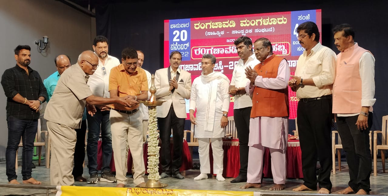 “ರಂಗಚಾವಡಿ” ವರ್ಷದ ಹಬ್ಬ ಸಂಭ್ರಮ| ರಂಗ ಚಾವಡಿ ಸಮಾಜಕ್ಕೆ ಮಾದರಿ ಸಂಘಟನೆ – ಇನಾಯತ್ ಅಲಿ