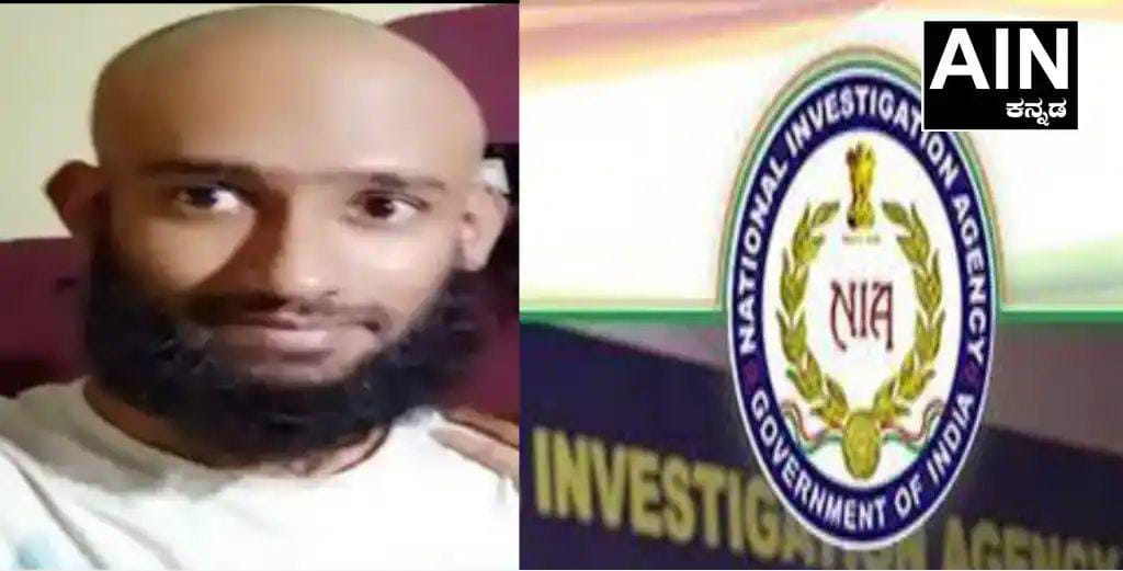 ಮಂಗಳೂರು: ಆಟೋ ಸ್ಪೋಟದ ಕಿಂಗ್ ಪಿನ್ ಮತೀನ್ ಪತ್ತೆಗೆ 3 ಲಕ್ಷ ಘೋಷಿಸಿದ NIA