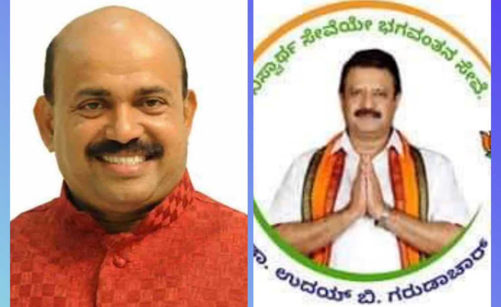 “ಬಿಜೆಪಿ ಶಾಸಕ ಗರುಡಾಚಾರ್ ಸೌಹಾರ್ದತೆಯ ಪಾಠ ಕಲಿಸಿದ್ದಾರೆ” -ಮೊಯಿದೀನ್ ಬಾವಾ