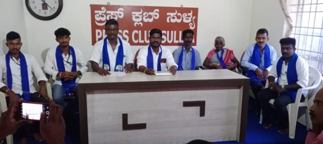 ಸುಳ್ಯ: ದಲಿತ ಬಾಲಕಿಗೆ ಲೈಂಗಿಕ ದೌರ್ಜನ್ಯ ಪ್ರಕರಣ| ಆರೋಪ ಸುಳ್ಳು ಎಂದವರು ಕಾನತ್ತೂರು ದೈವಸ್ಥಾನಕ್ಕೆ ಬರಲಿ| ಭಜರಂಗಿಗಳಿಗೆ  ಅಂಬೇಡ್ಕರ್ ರಕ್ಷಣಾ ವೇದಿಕೆ ಸವಾಲು