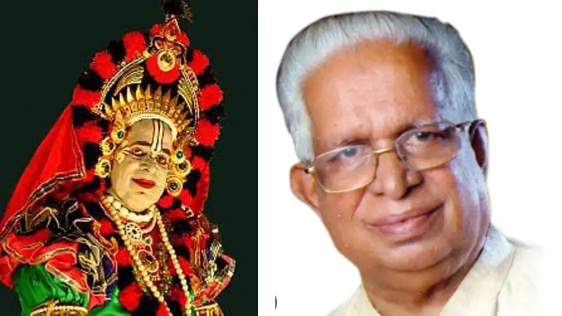 ಯಕ್ಷರಂಗದ ಧ್ರುವತಾರೆ, ಮಾತಿನ ಮೋಡಿಗಾರ ಕುಂಬಳೆ ಸುಂದರ ರಾವ್ ಇನ್ನಿಲ್ಲ